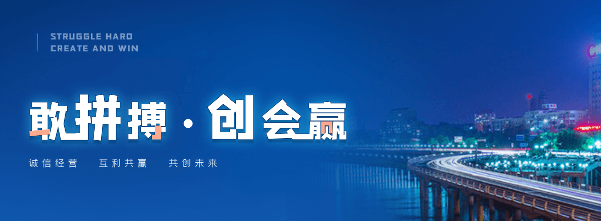 遂宁泡花碱生产厂家